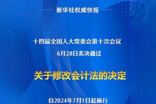 开启训练！C罗社媒晒照面带微笑：回归追求更多？